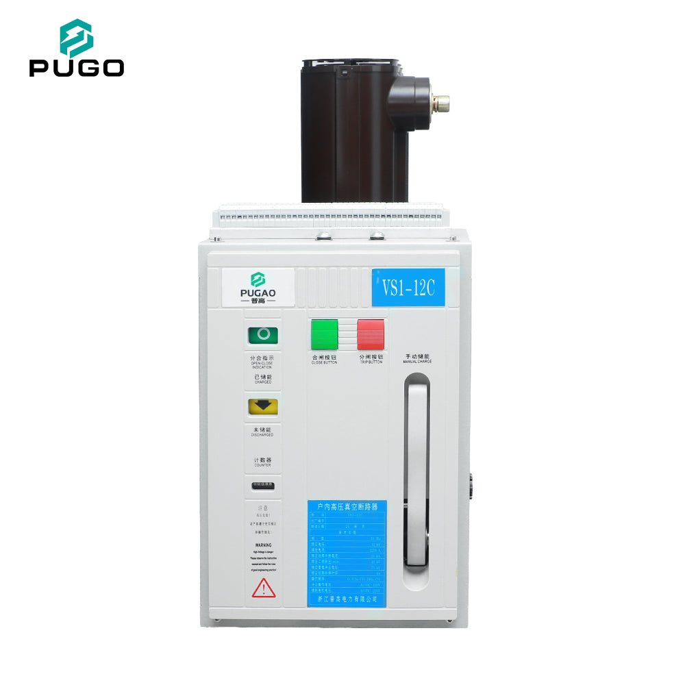 VS1-12C Indoor High Voltage Vacuum Circuit Breaker 12kV 630A 20kA