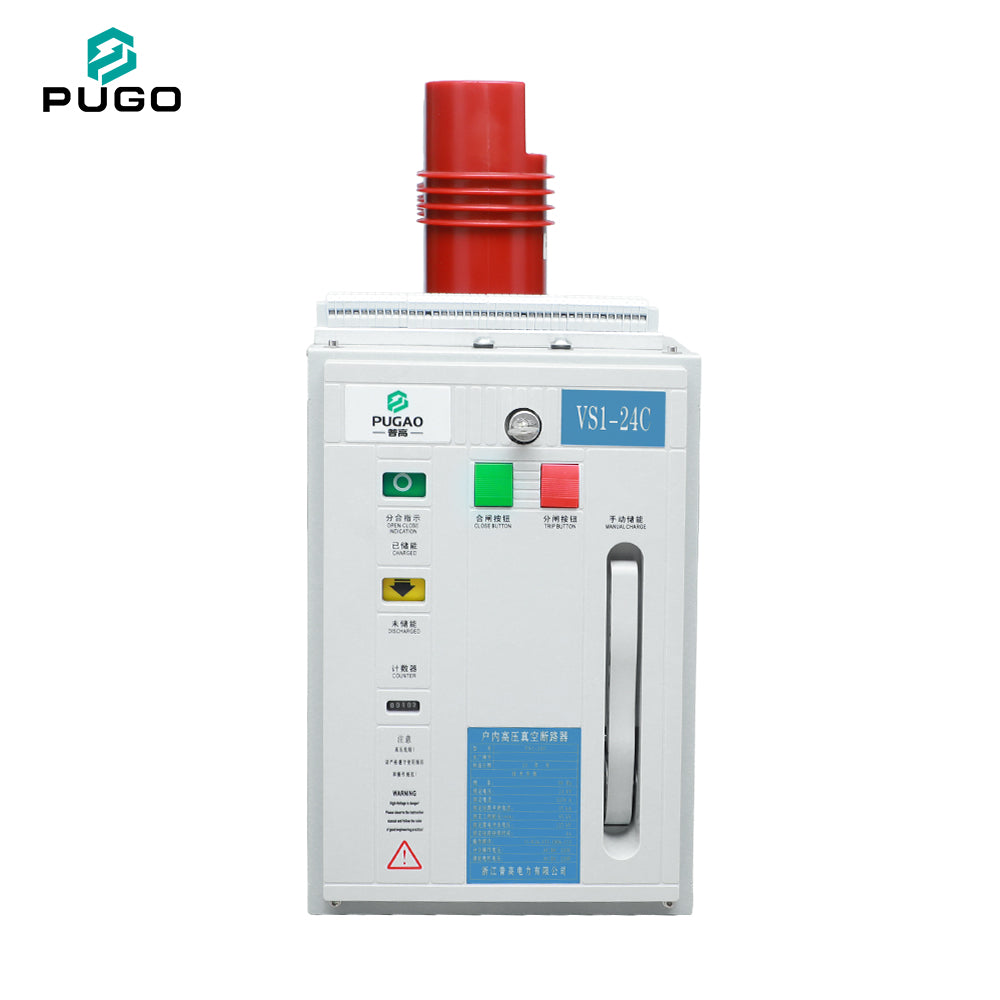 PUGAO VS1-24C Three Phase Indoor High Voltage Vacuum Circuit Breaker 24kV 1250A 31.5kA 50Hz