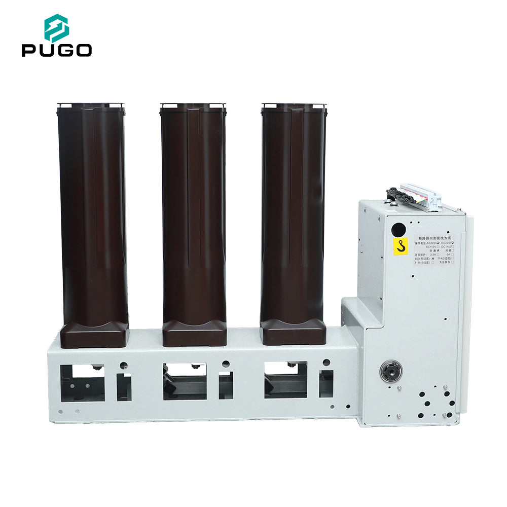 VS1-12C Indoor High Voltage Vacuum Circuit Breaker 12kV 630A 20kA