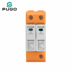 PUGO AES20-PV1000 2P Photovoltaic DC Surge Protector (SPD)