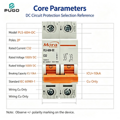 MORA PLS-60H-DC 2P DC Miniature Circuit Breaker (DC MCB, without leakage)