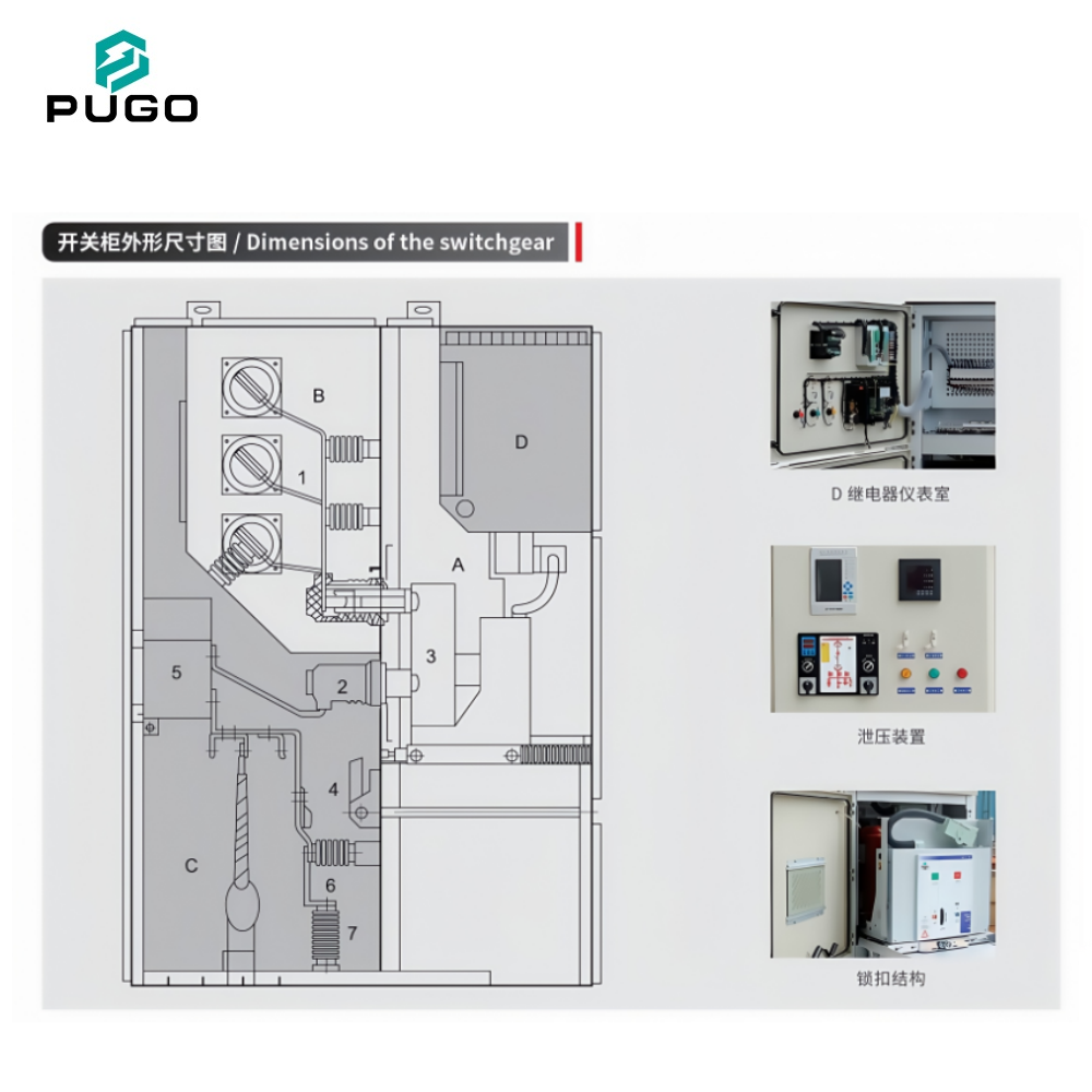 PUGO 40kA Breaking Capacity KYN28-12 Switch Cabinet 12kV 630A 1250A 3150A Vacuum Circuit Breaker Armoured Removable Switchgear
