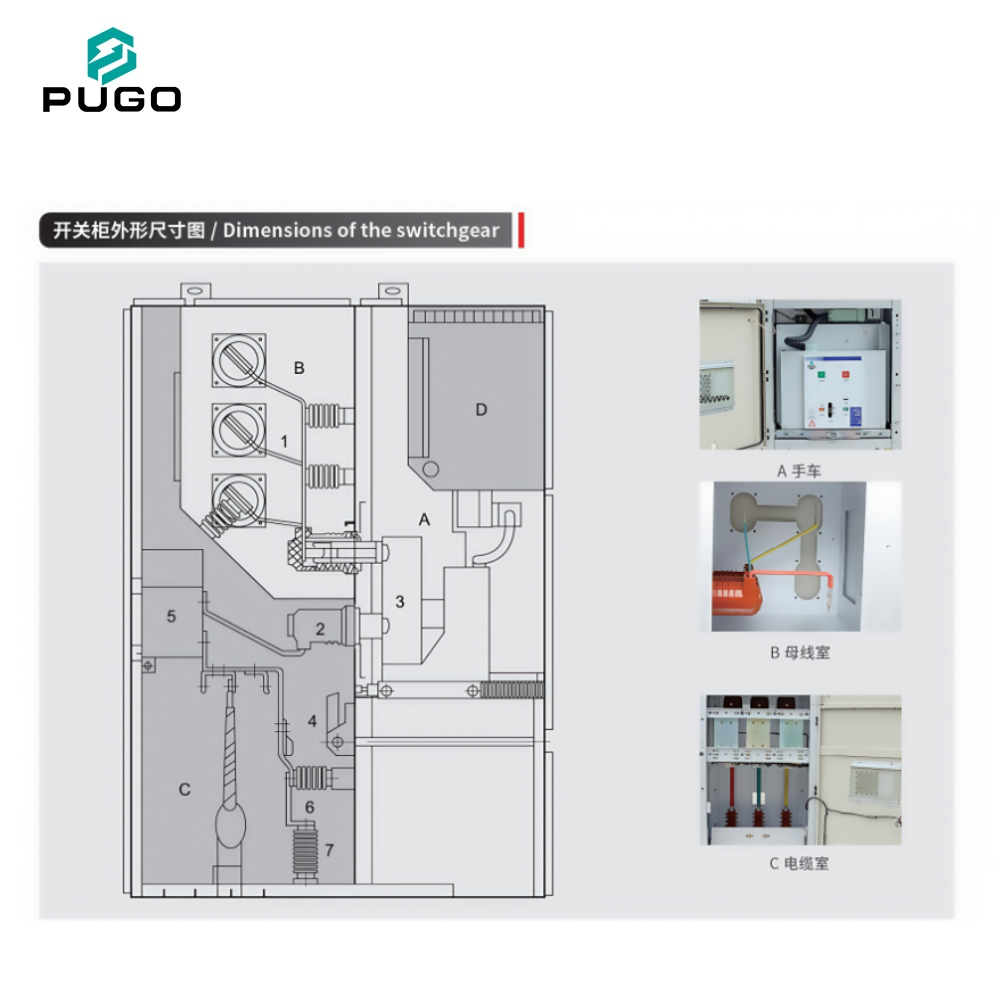 PUGO 40kA Breaking Capacity KYN28-12 Switch Cabinet 12kV 630A 1250A 3150A Vacuum Circuit Breaker Armoured Removable Switchgear